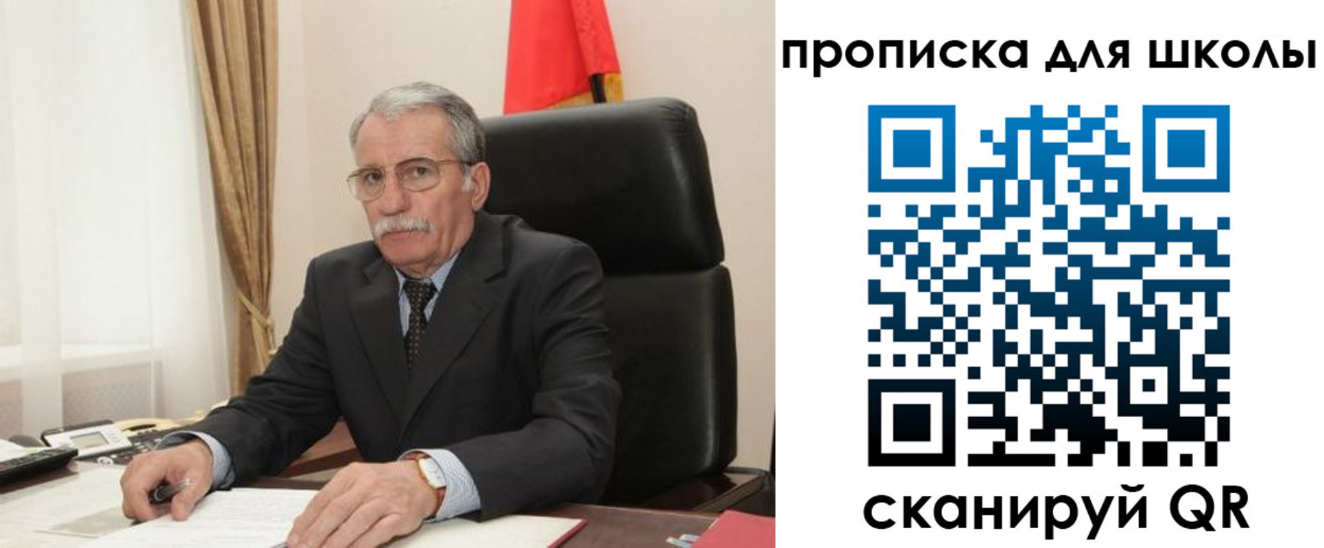 временная регистрация гарантия в Тырныаузе